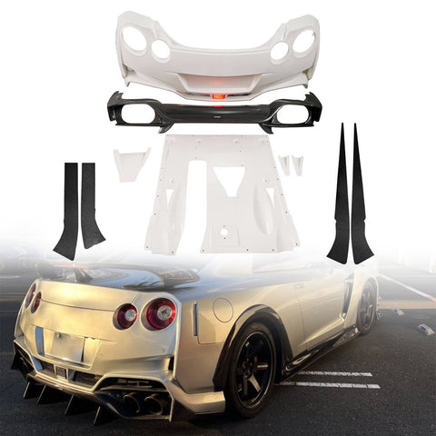 2009+ Nissan GTR R35 Carbon Fiber Engine Splash Guard Rear Bumper Cover Lip Kit