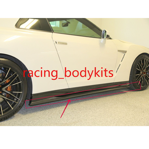 Nissan 2017-2023 GTR R35 MY17 Carbon Fiber Side Skirt