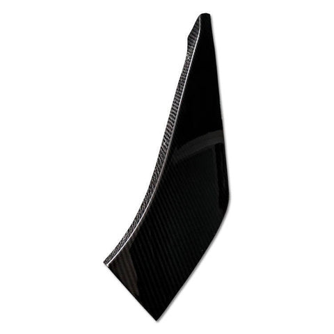 2019-2023 Toyota Supra/GR Supra Carbon Front Side Splitter Vent Air Knife