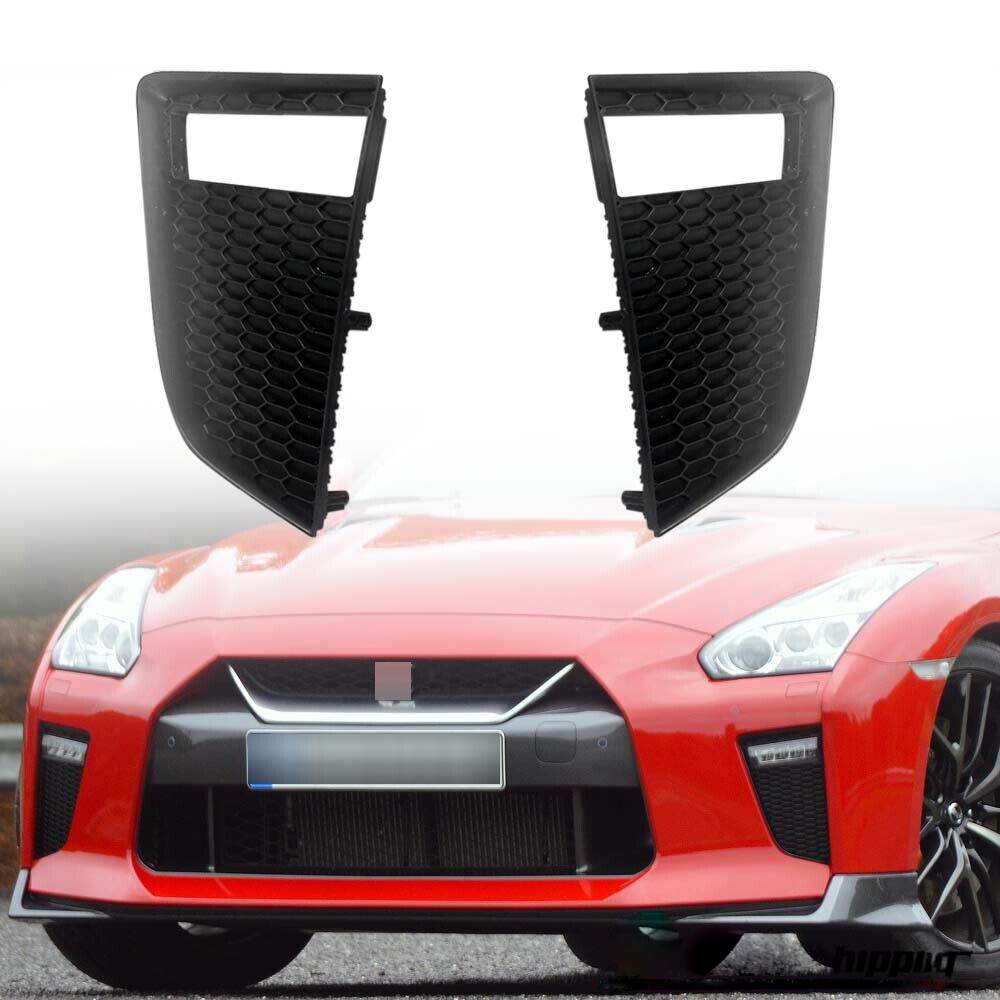 Nissan R35 GTR Fog Lights Covers